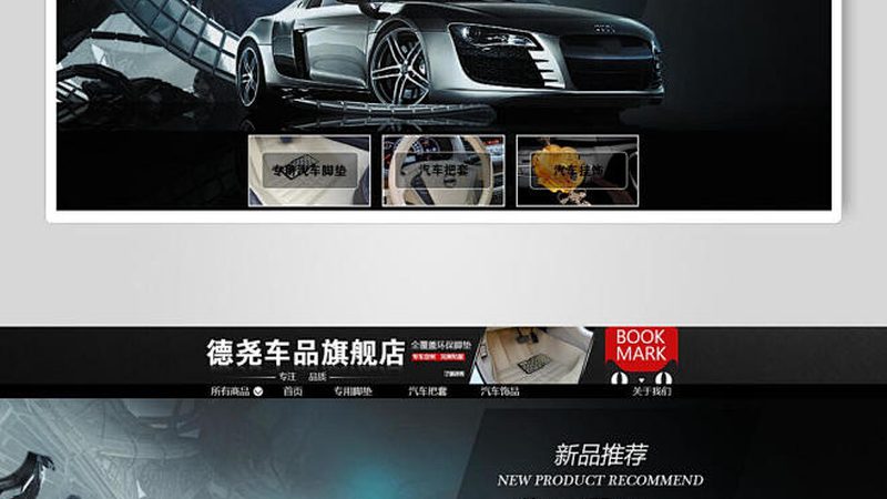 轴承尺寸规格对照表：如何准确选择优质品牌