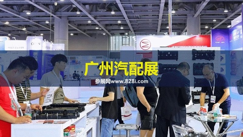 陶瓷轴承：汽车零部件中的“静音守护者