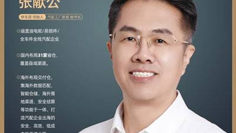 定制logo不只是贴个标，汽车遮阳罩的品牌化正在改变行业格局