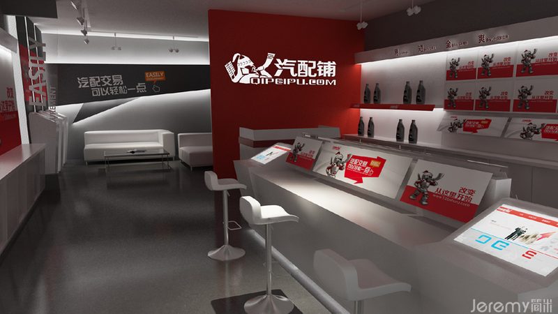刹车片安装：四大关键步骤，确保行车安全