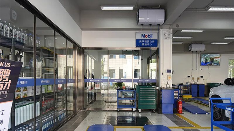 汽车美容施工步骤全解析：价格透明，品质保障