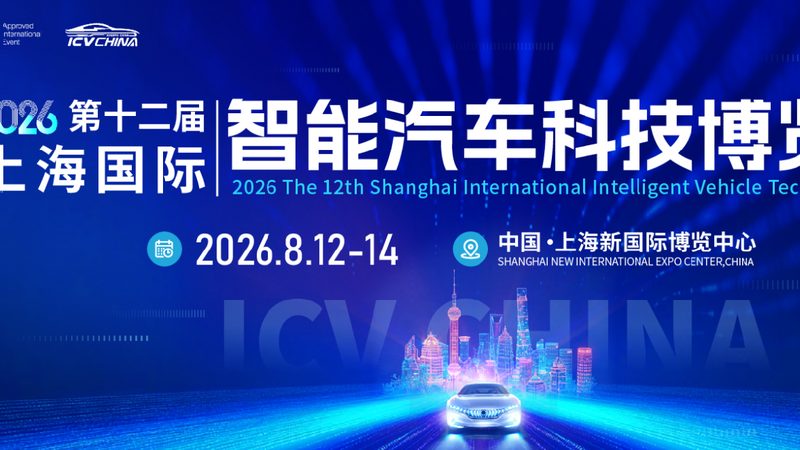 汽车塑料翻新剂：揭秘十大品牌背后的技术奥秘