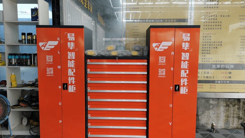 轮胎规格代理加盟条件