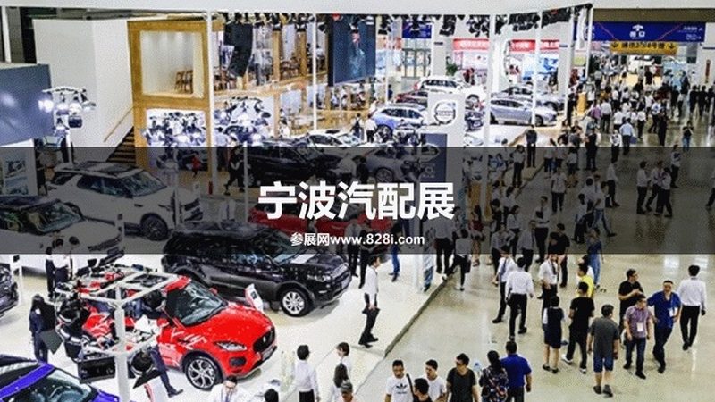 在四川成都，以下是一些值得推荐的减震器加盟品牌：
