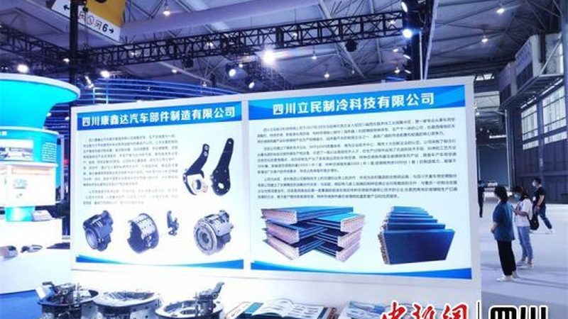 汽配城加盟，这些关键点你了解吗？**