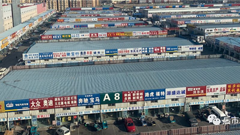 国产轮胎品牌哪家强？揭秘十大热门品牌背后的秘密**