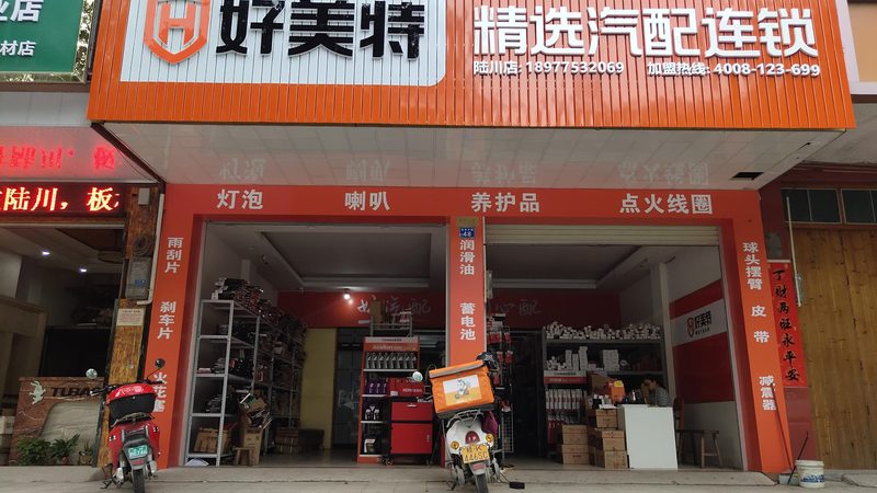 进口发动机配件材质分类解析